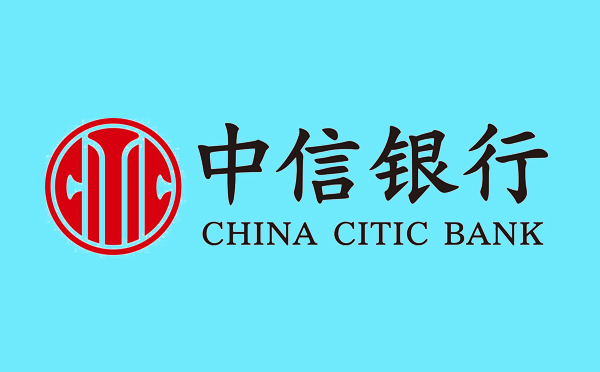中信銀行信秒貸產品介紹