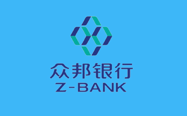 眾邦銀行眾稅貸產(chǎn)品介紹