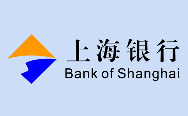 上海銀行貸款