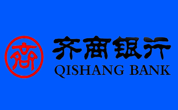 齊商銀行個人住房裝修貸款產(chǎn)品介紹