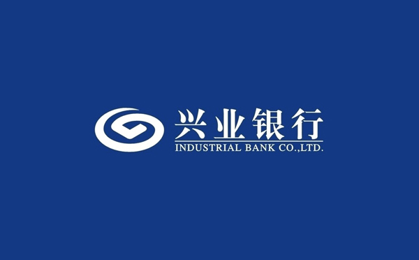 興業(yè)銀行個(gè)人一手商用房貸款產(chǎn)品介紹