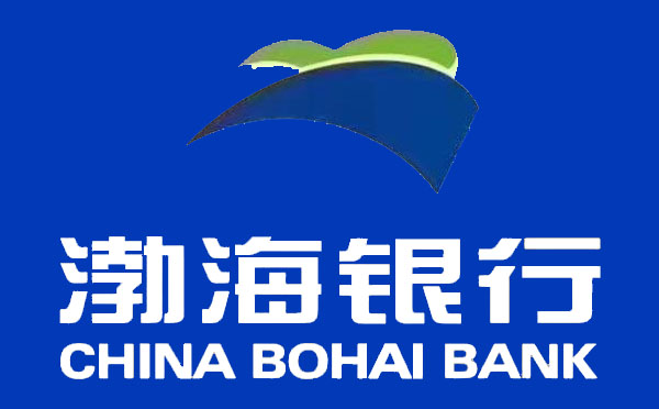 渤海銀行渤銀E貸公信貸產品介紹