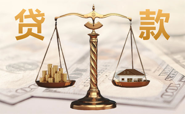 哪些銀行有煙草貸可以申請(qǐng)？