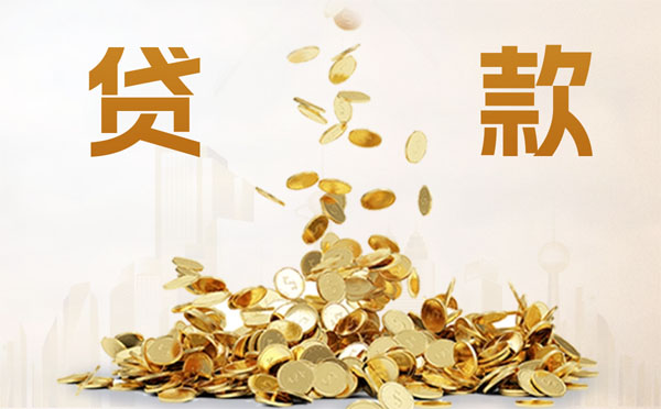 農(nóng)發(fā)行開江支行發(fā)放全市農(nóng)發(fā)行系統(tǒng)首筆糧棉油種植貸款