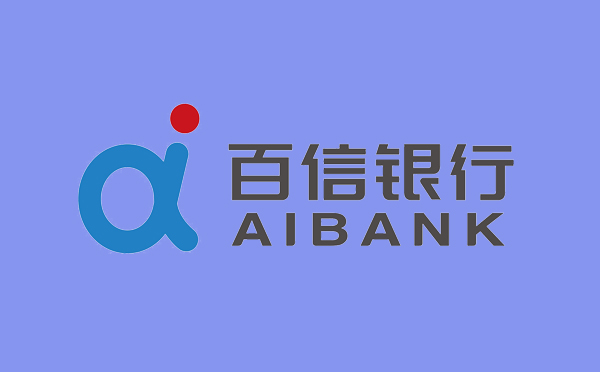 百信銀行百興貸利息計(jì)算器在線計(jì)算
