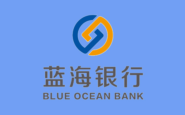 藍(lán)海銀行貸款