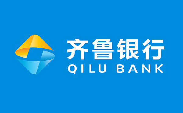 齊魯銀行德州慶云支行“房抵e貸”助力商貿(mào)企業(yè)發(fā)展