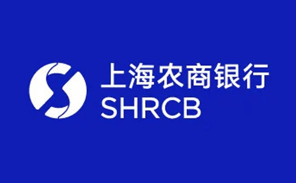 上海農(nóng)商銀行貸款